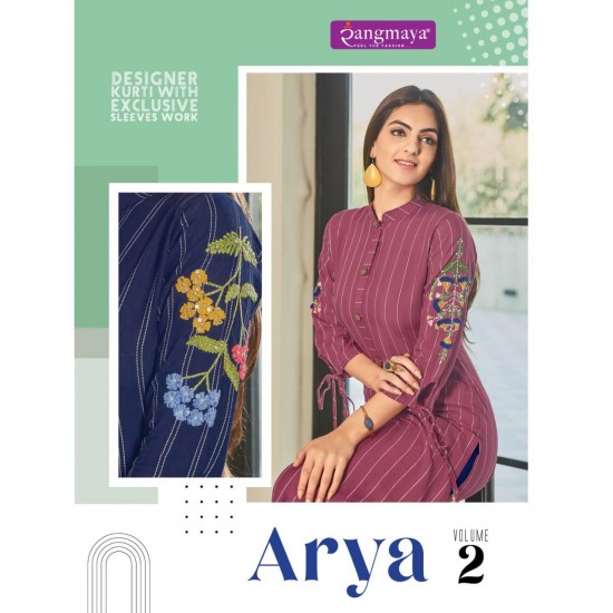 ARYA VOL-2 BY RANGMAYA