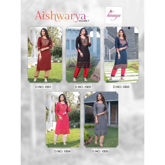 Aishwarya Vol - 7 by HINAYA PRESENTS