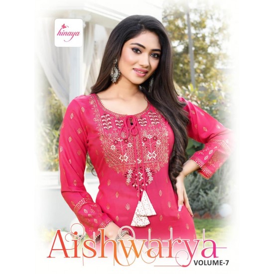 Aishwarya Vol - 7 by HINAYA PRESENTS