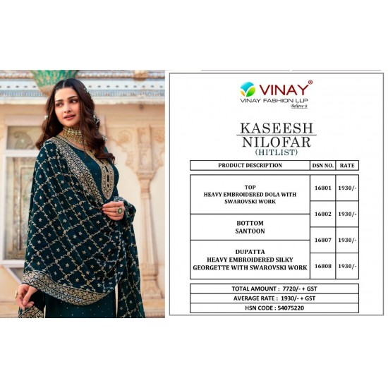 Kaseesh Nilofar by Vinay Fashion