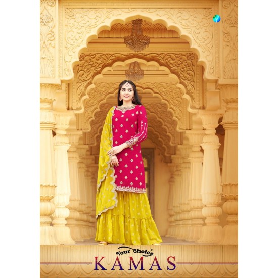KAMAS BY YOUR CHOICE