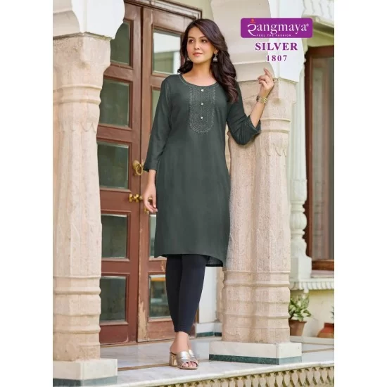 Net Fabric Grey Color Kurta in Embroidered,Sequence work with Bottom and  Dupatta in Embroidered Work