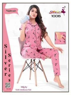 Cotton Soft Material Straight Fit Ladies Leggings, Size: XL & XXL at Rs 98  in Ahmedabad