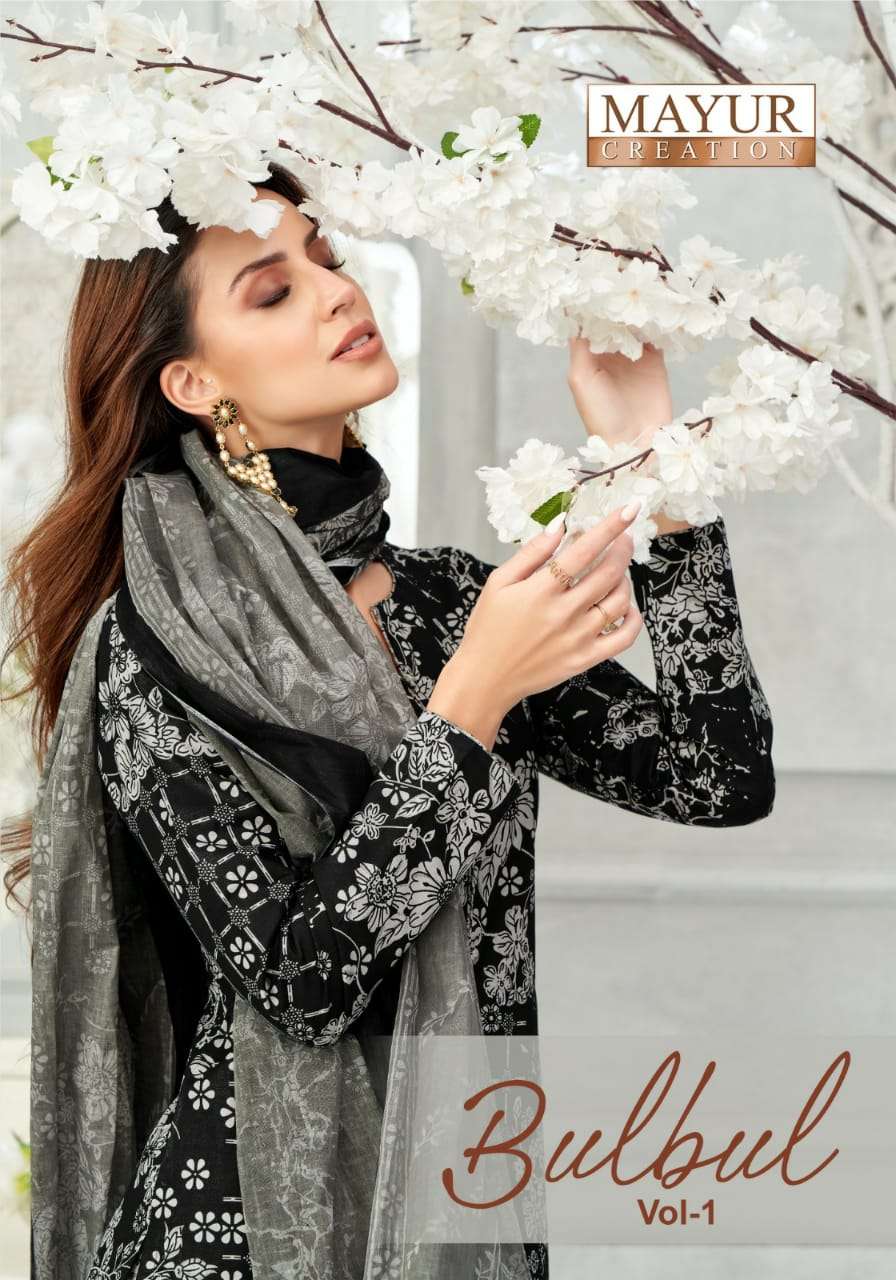 Mayur KURTI Bulbul Vol-1 PRINTED KURTI WHOLESALER 
