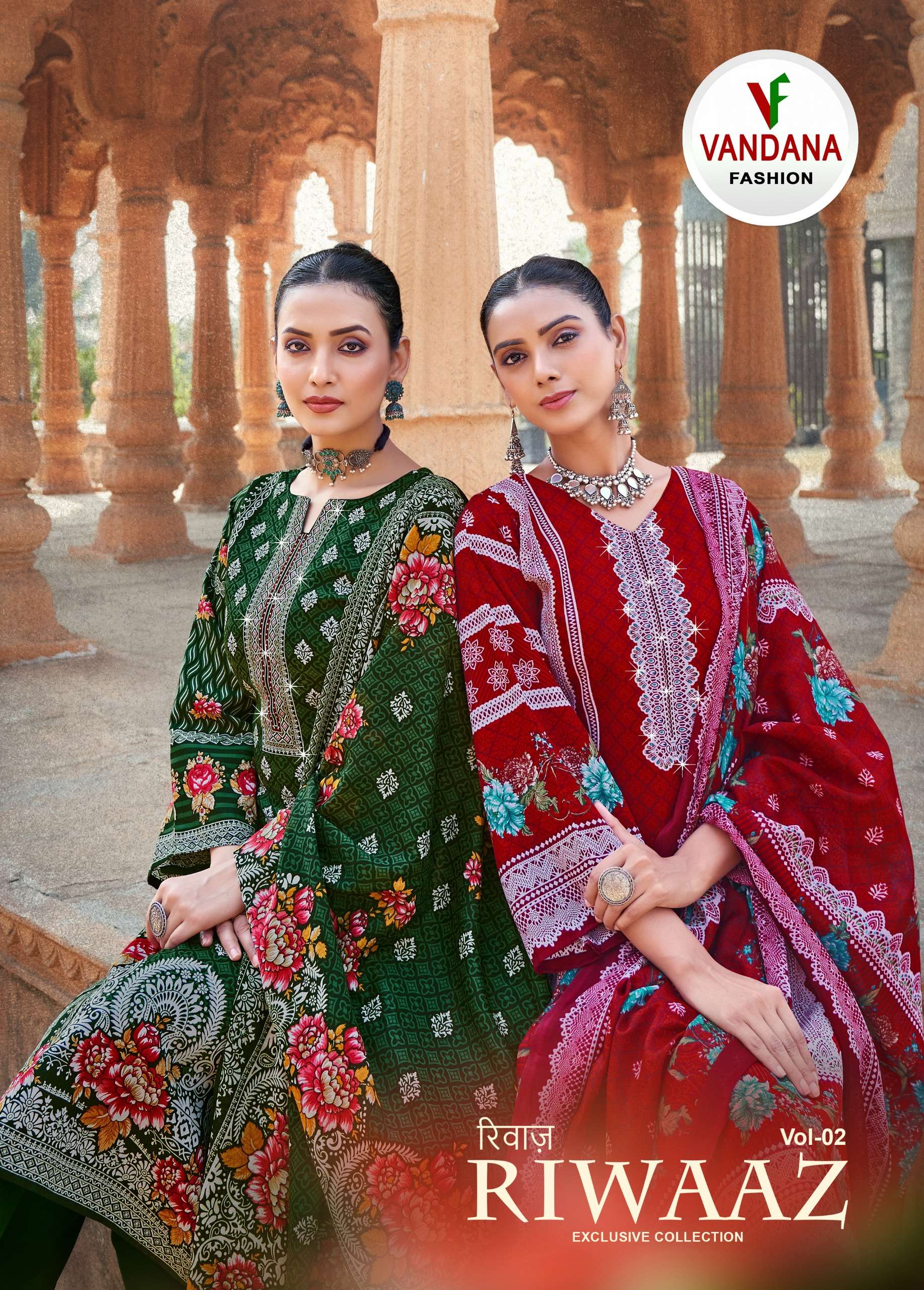 VANDANA FASHION RIWAAZ  VOL.02 PRINTED KURTI WHOLESALER 
