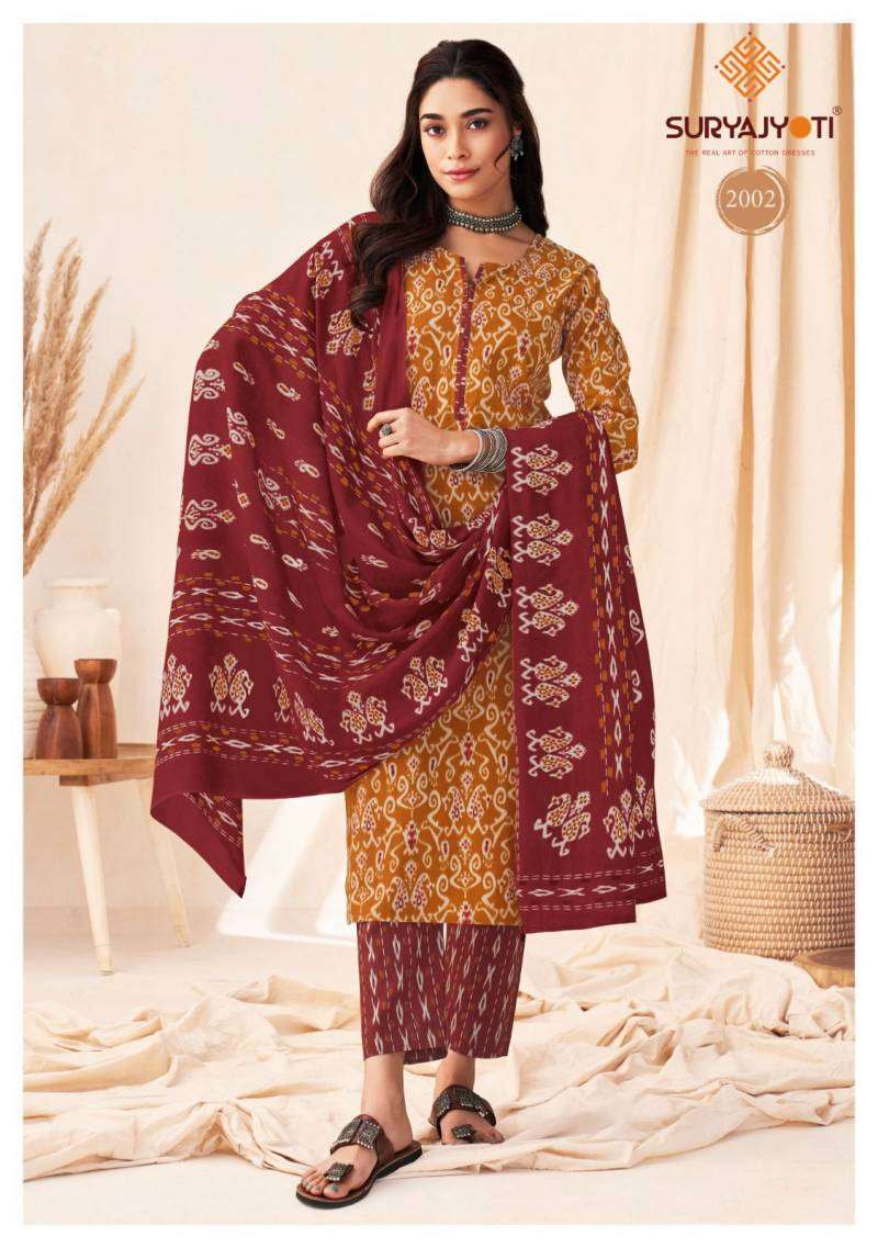 Suryajyoti KURTI Paridhi Vol 2 PRINTED KURTI WHOLESALER 
