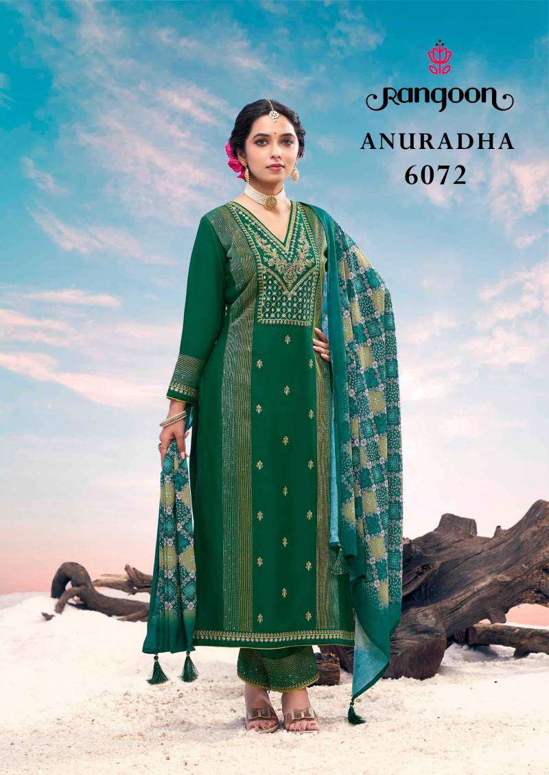 Rangoon KURTI Anuradha PRINTED KURTI WHOLESALER 