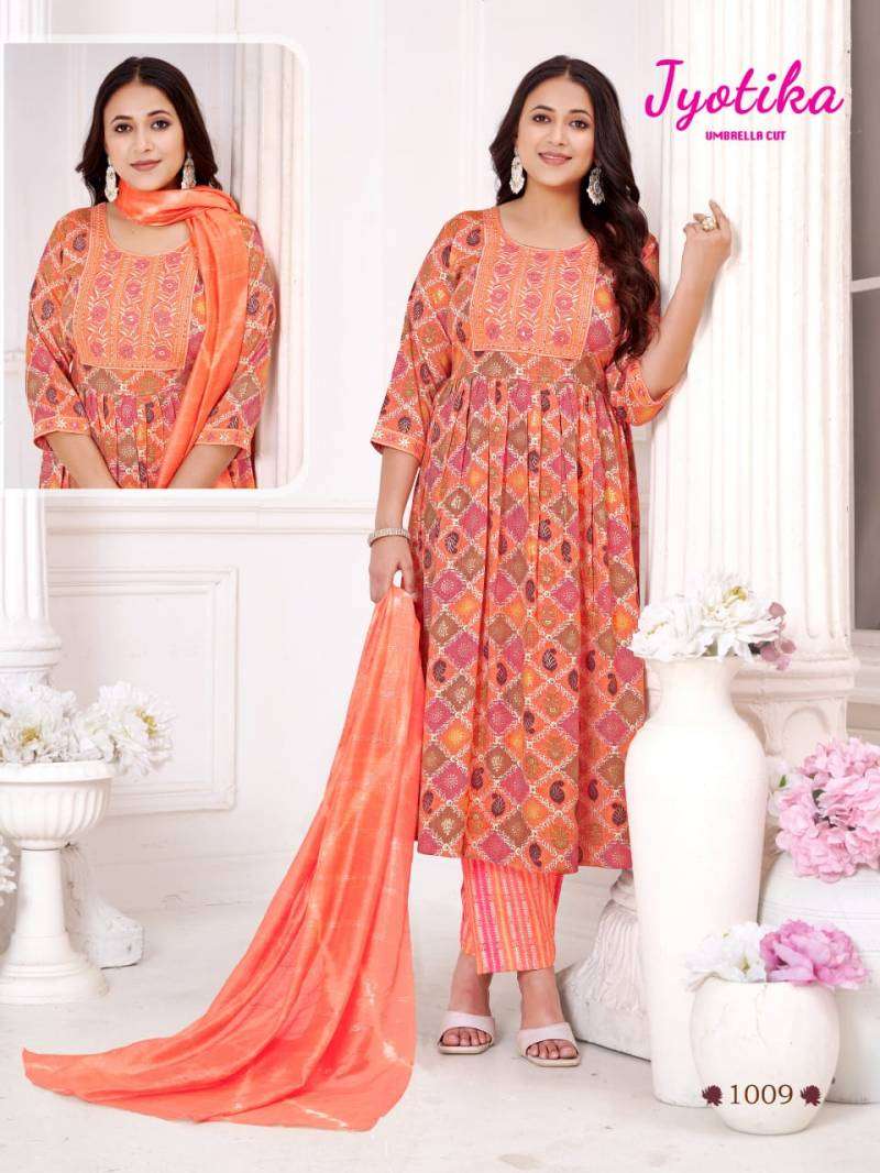 Ganesha KURTI Jyotika Vol 1 PRINTED KURTI WHOLESALER 