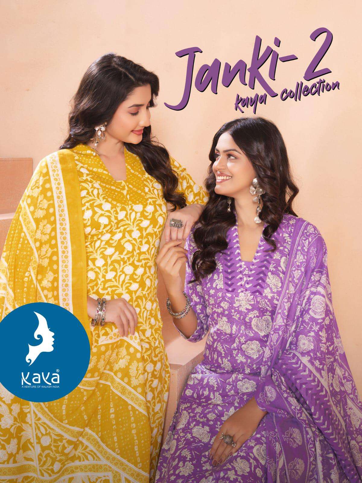 KAYA KURTI JANKI-2 PRINTED KURTI WHOLESALER 