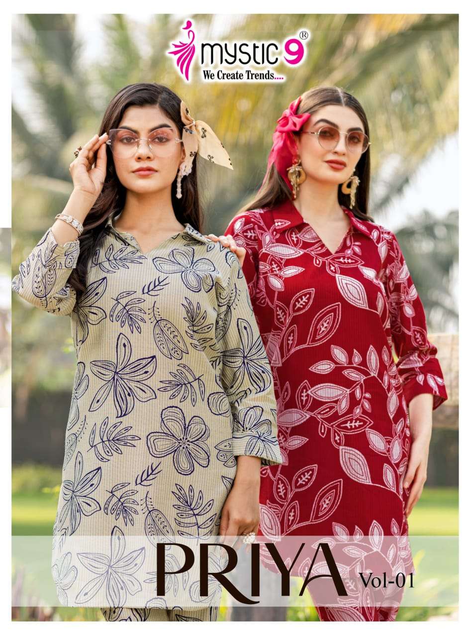 MYSTIC 9 KURTI PRIYA VOL 1 PRINTED KURTI WHOLESALER 