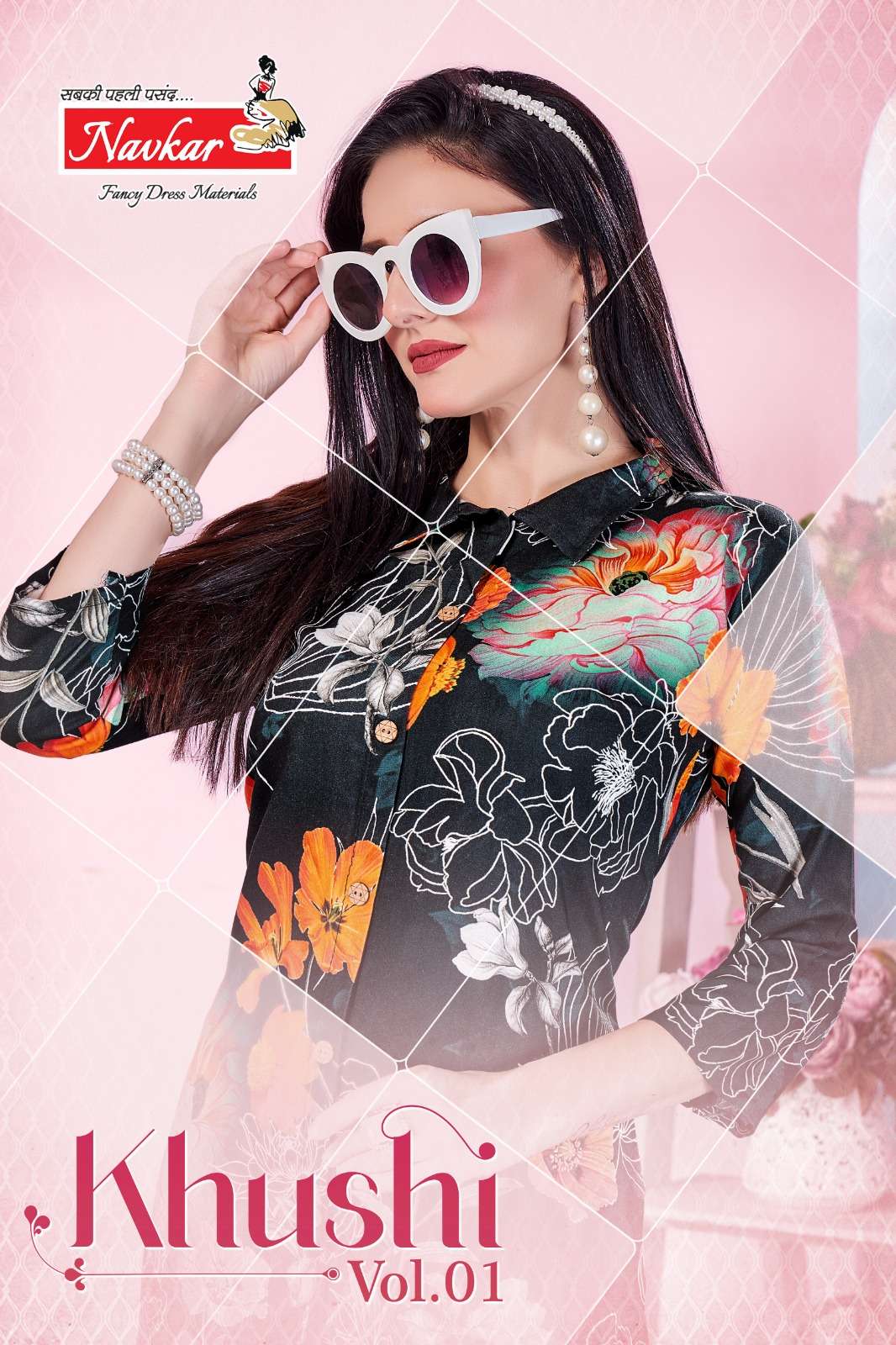 NAVKAR KURTI KHUSHI VOL 1 PRINTED KURTI WHOLESALER 
