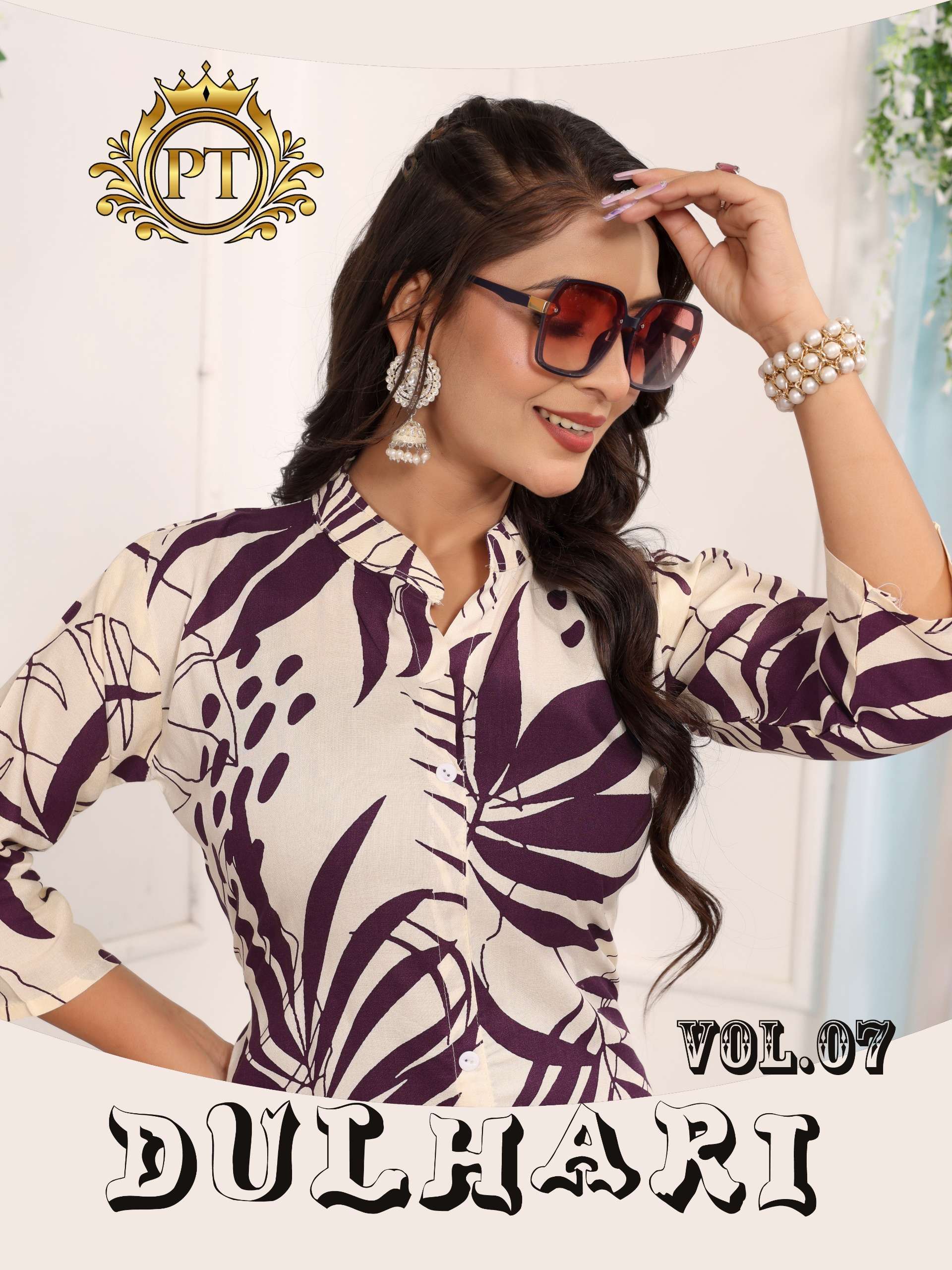PADMAVATI TEXTILES DULHARI VOL 7 PRINTED KURTI WHOLESALER 