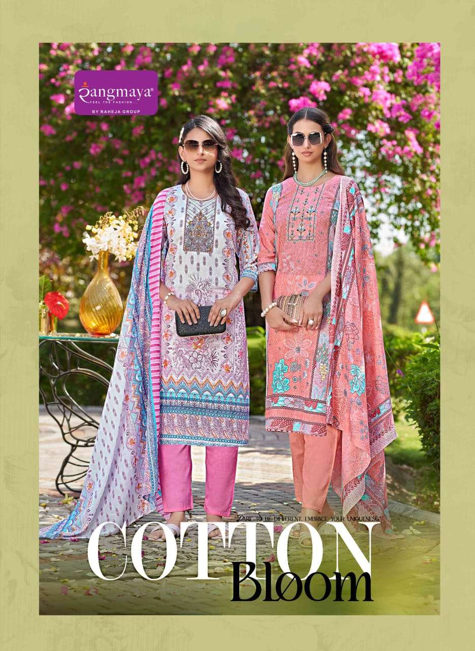 Rangmaya KURTI COTTON BLOOM PRINTED KURTI WHOLESALER 