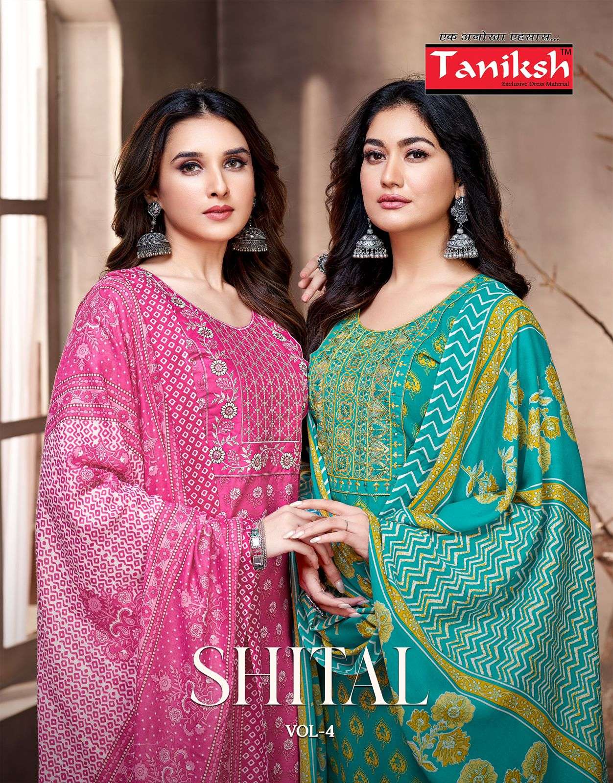 TANIKSH KURTI SHITAL VOL 4 PRINTED KURTI WHOLESALER 
