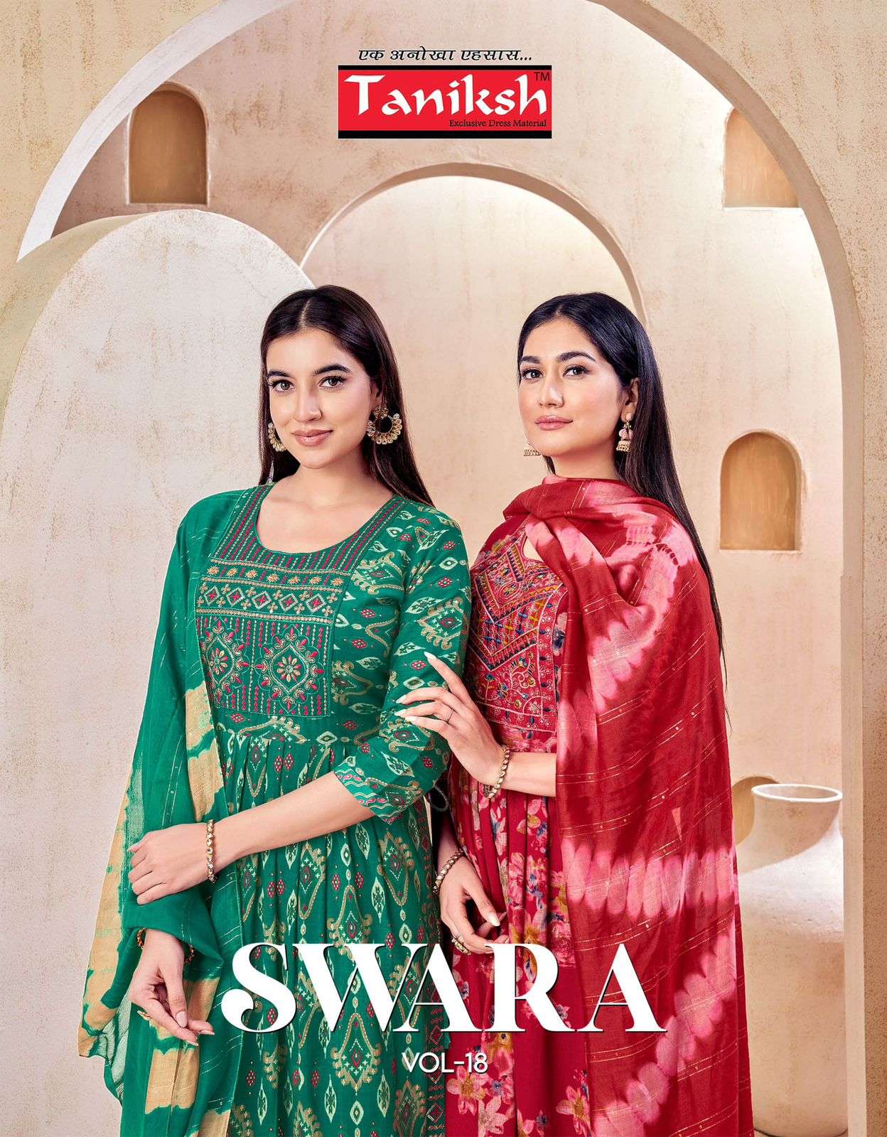 TANIKSH KURTI SWARA VOL 18 PRINTED KURTI WHOLESALER 