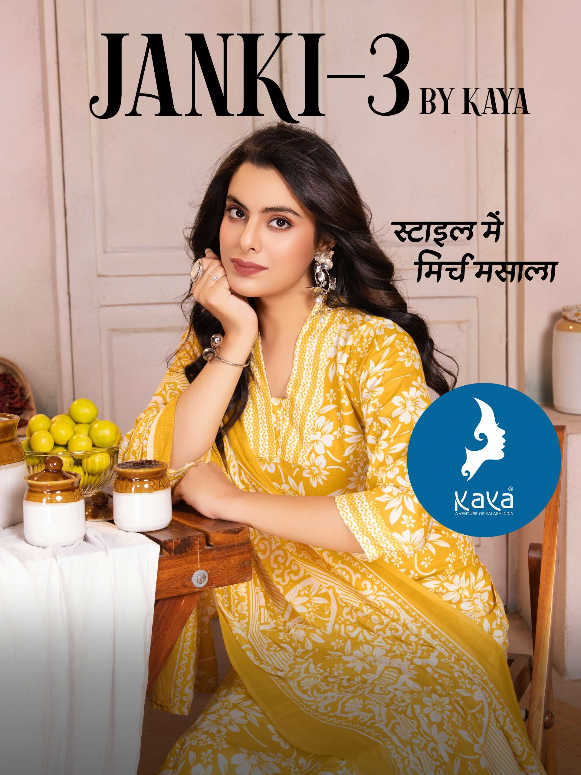 KAYA KURTI JANKI-3 PRINTED KURTI WHOLESALER 