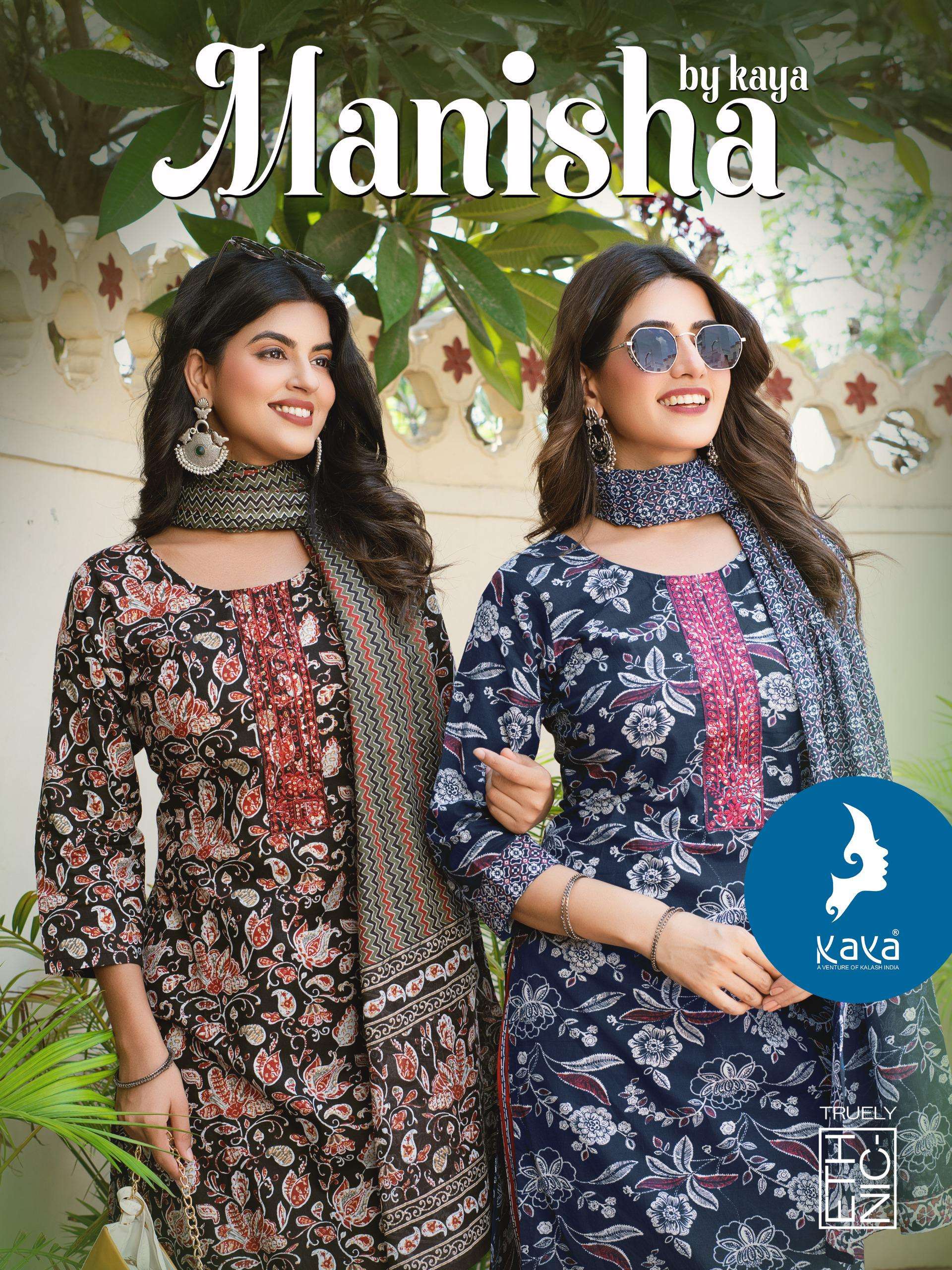 KAYA KURTI MANISHA PRINTED KURTI WHOLESALER 