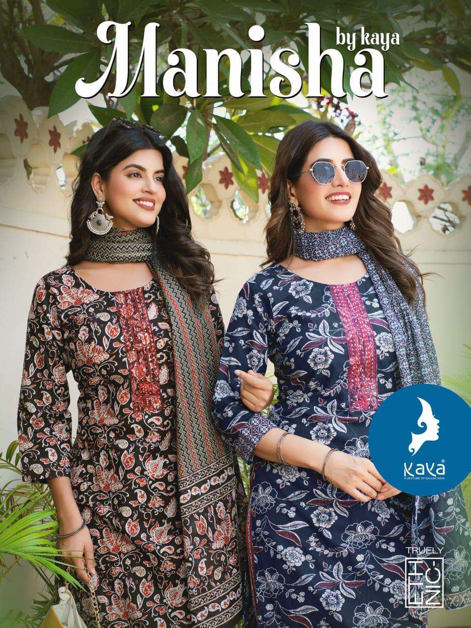 KAYA KURTI MANISHA   PRINTED KURTI WHOLESALER 