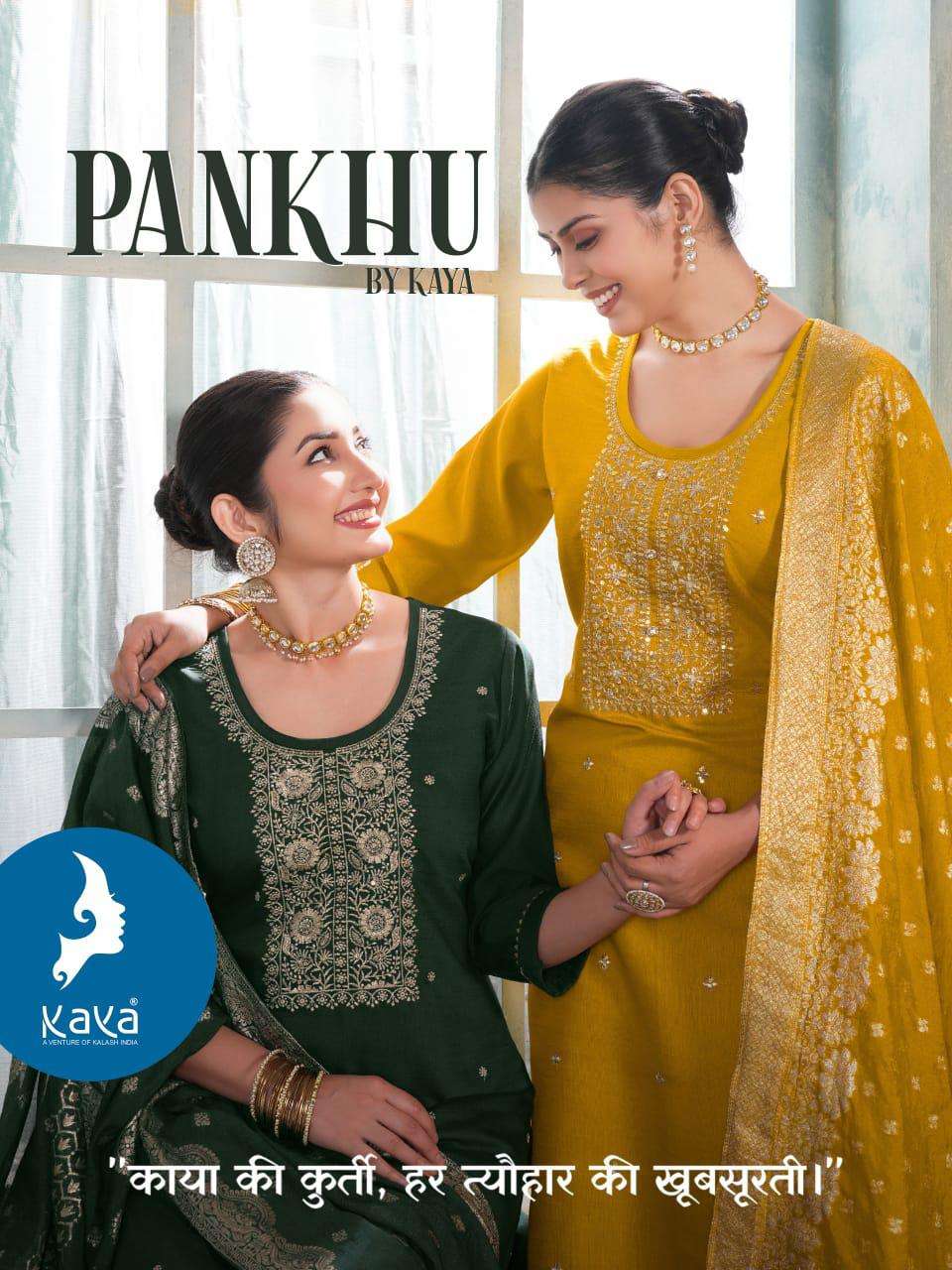 KAYA KURTI PANKHU PRINTED KURTI WHOLESALER 