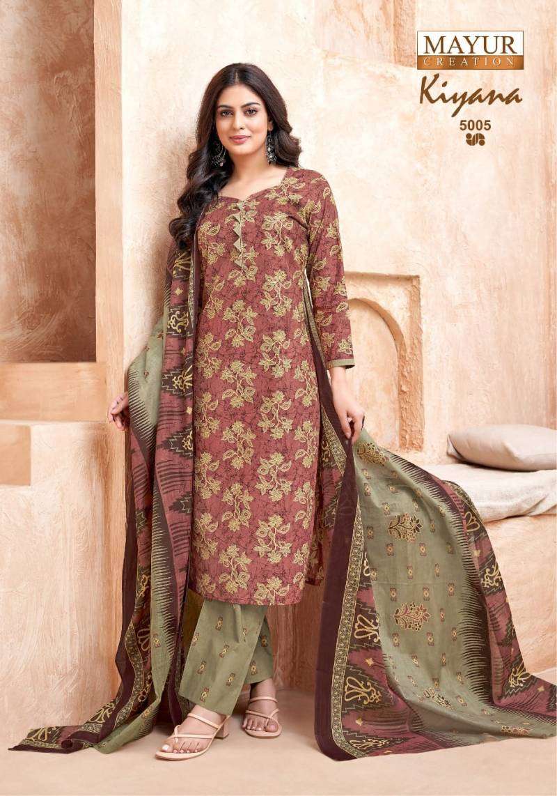 Mayur KURTI Kiyana Vol 5 PRINTED KURTI WHOLESALER 