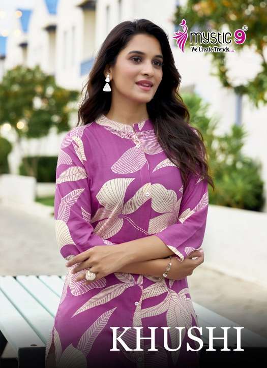 MYSTIC 9 KURTI KHUSHI VOL 3 PRINTED KURTI WHOLESALER 