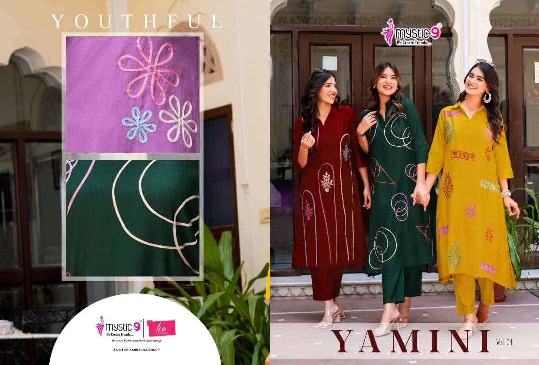 MYSTIC 9 KURTI YAMINI VOL 1 PRINTED KURTI WHOLESALER 