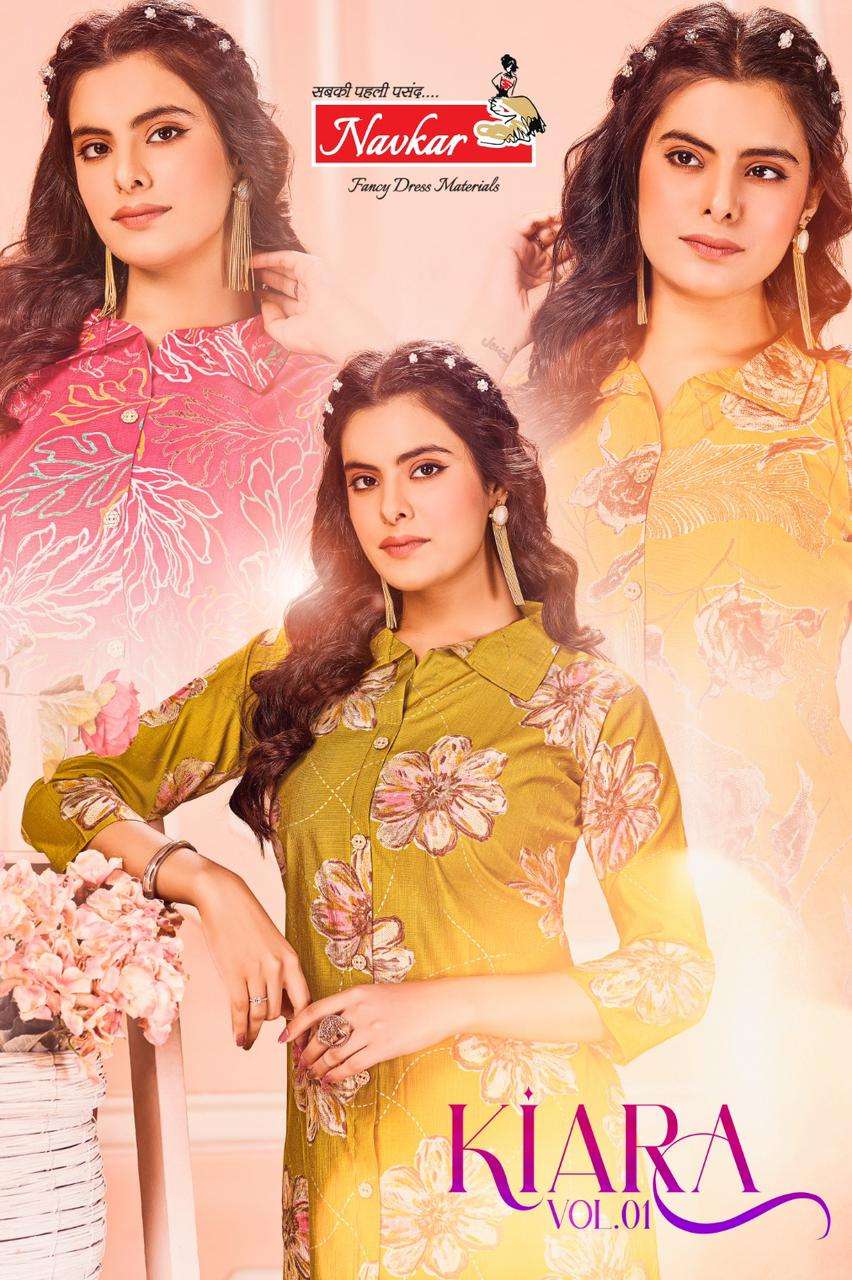NAVKAR KURTI KIARA VOL 1  PRINTED KURTI WHOLESALER 