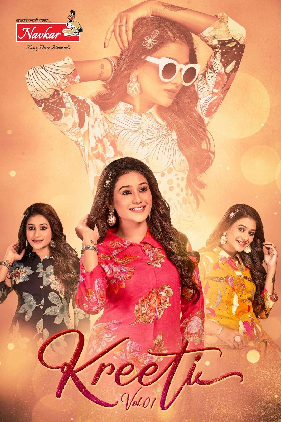 NAVKAR KURTI KREETI VOL 1 PRINTED KURTI WHOLESALER 