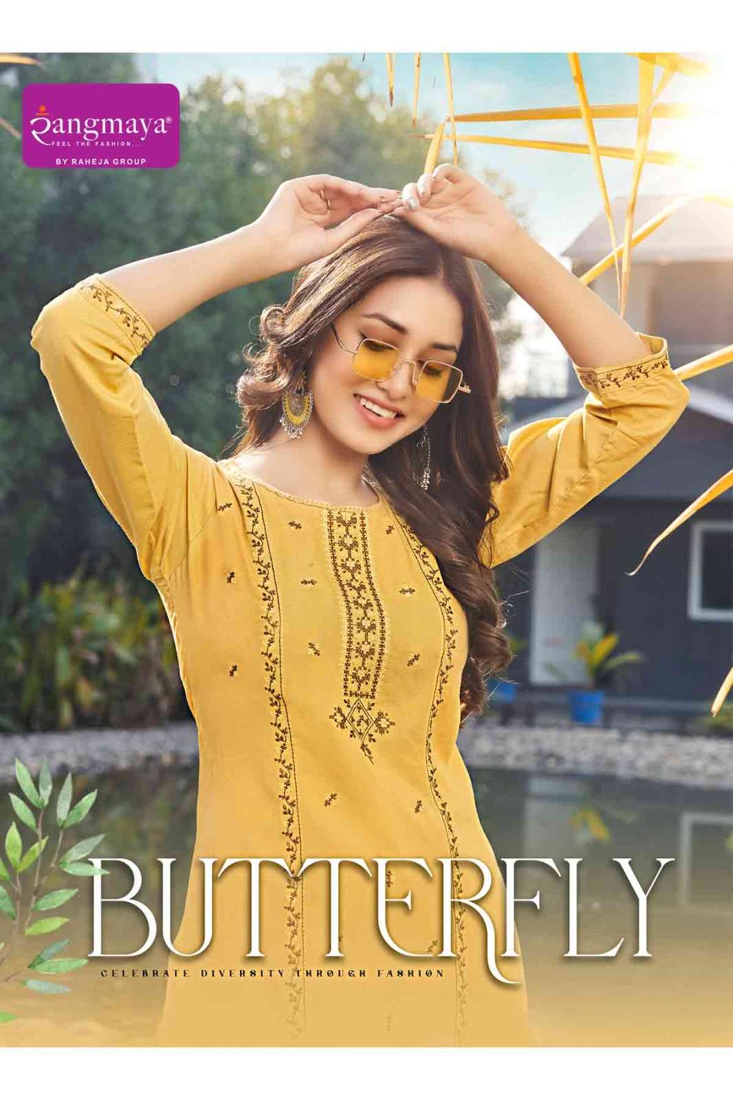 RANGMAYA KURTI BUTTERFLY PRINTED KURTI WHOLESALER 