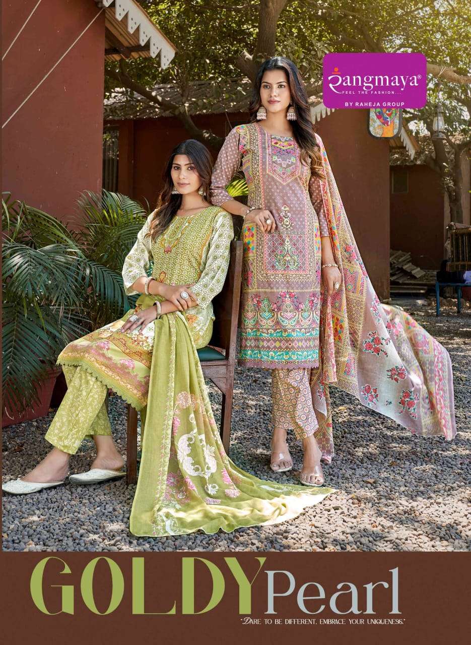 Rangmaya KURTI GOLDY PEARL PRINTED KURTI WHOLESALER 