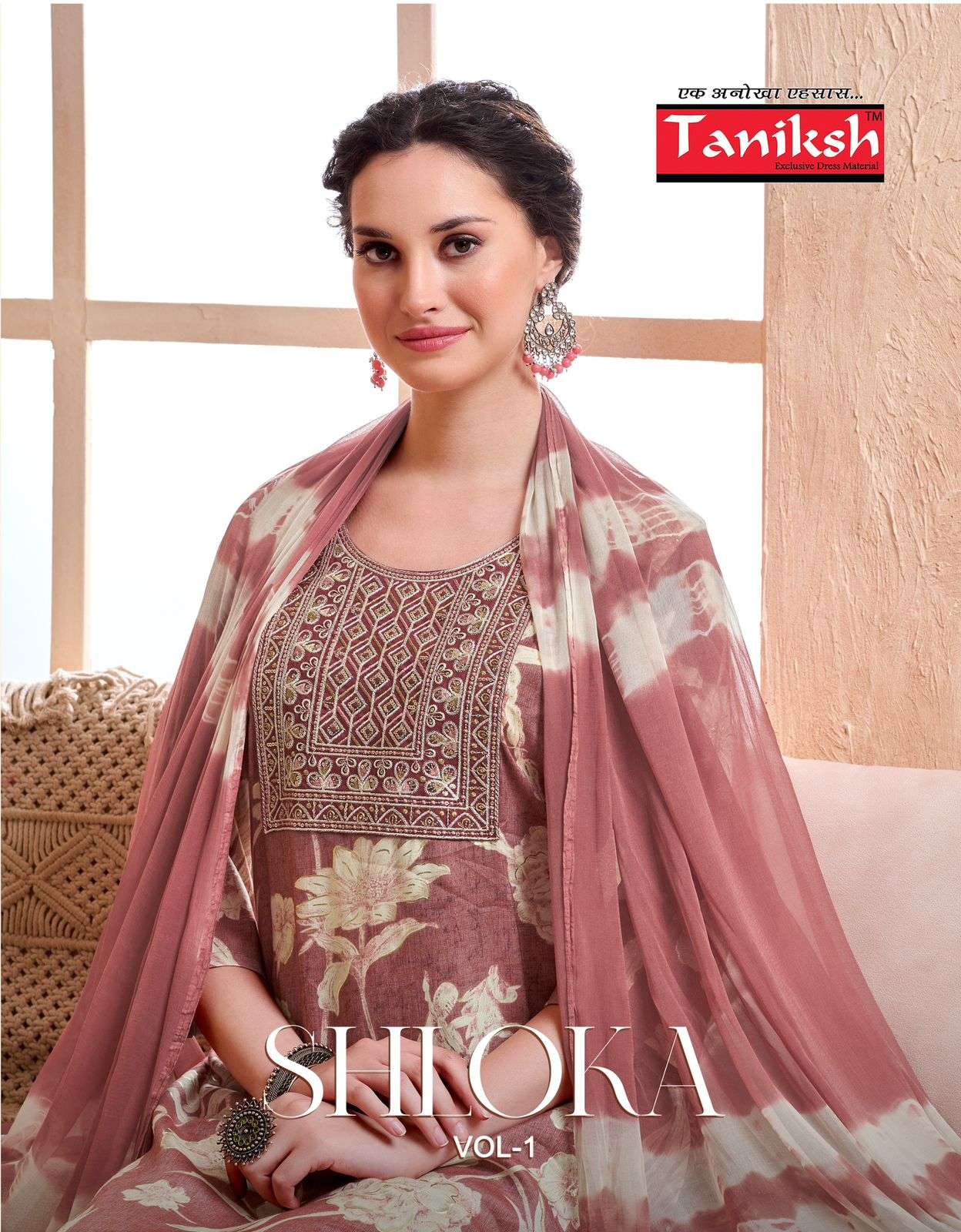 TANIKSH KURTI SHLOKA VOL 1 PRINTED KURTI WHOLESALER 