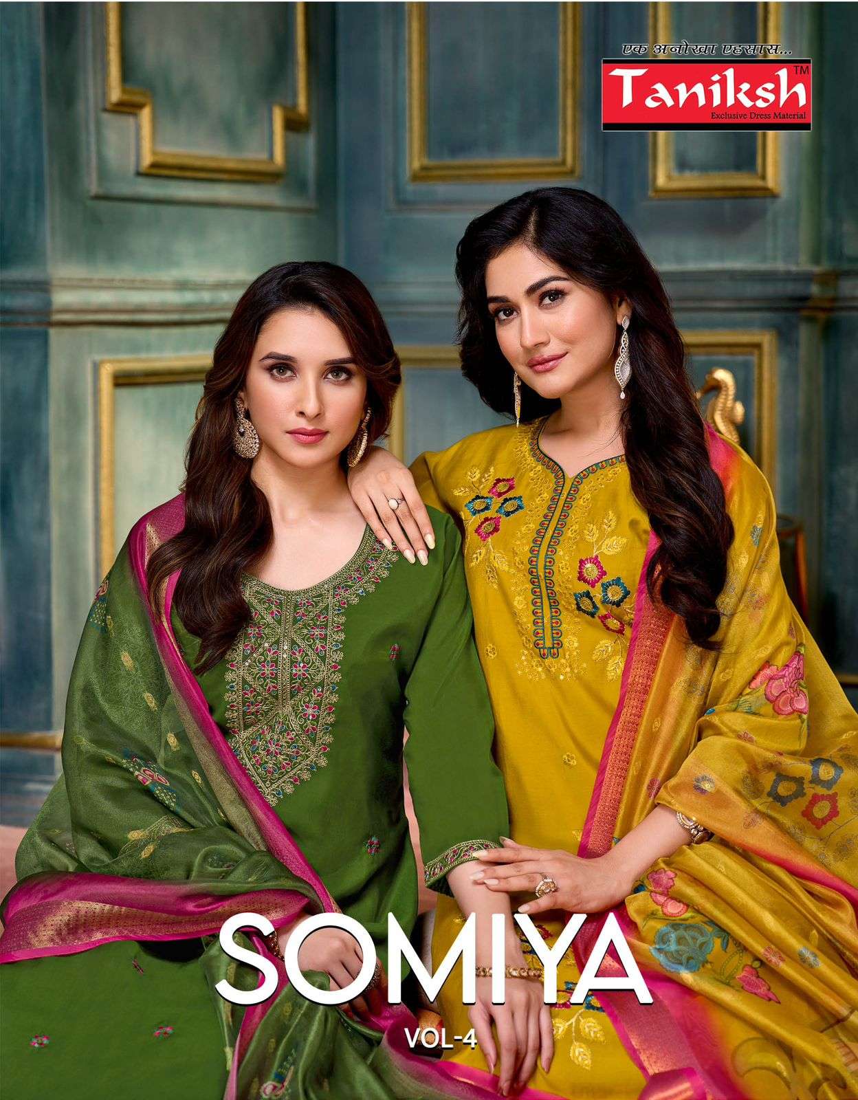TANIKSH KURTI SOMIYA VOL 4 PRINTED KURTI WHOLESALER 