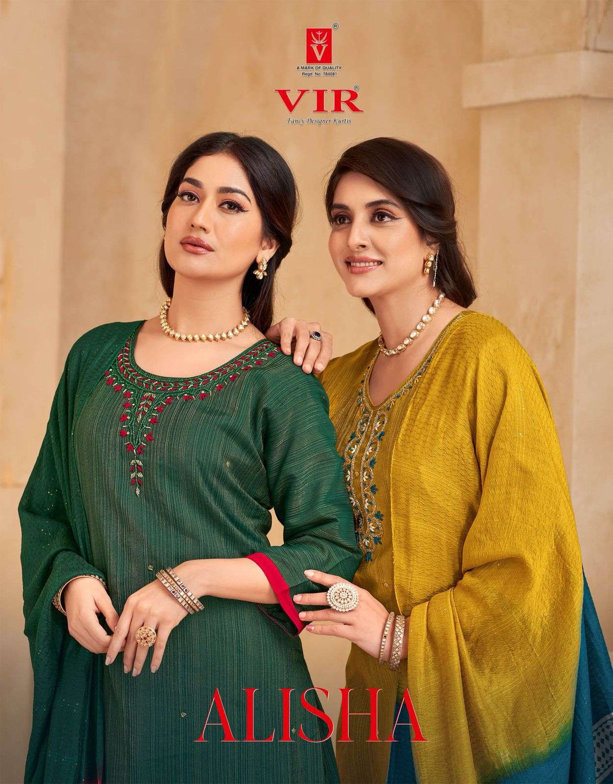 VIR KURTI ALISHA VOL 1 PRINTED KURTI WHOLESALER 