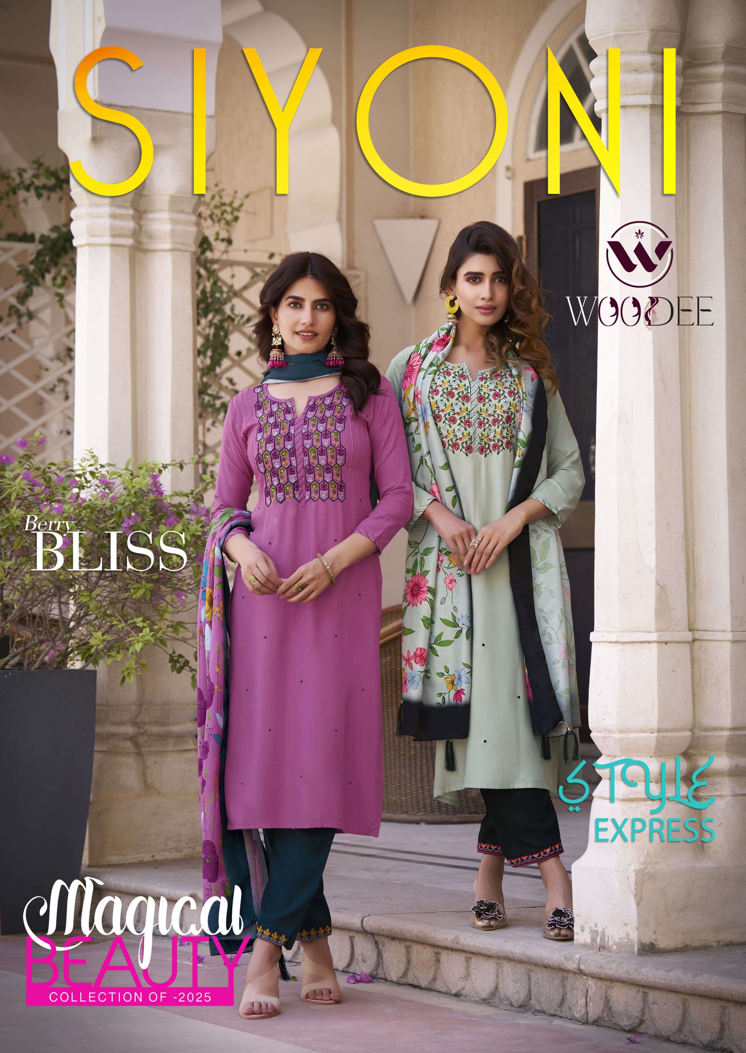 WOODEE  KURTI  SIYONI PRINTED KURTI WHOLESALER 