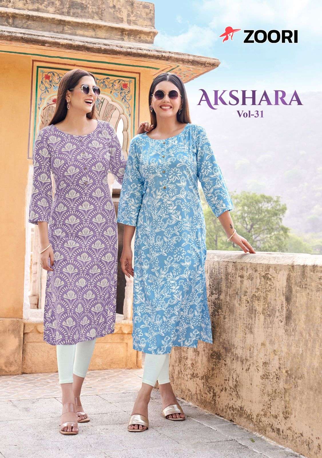 ZOORI KURTI Akshara Vol 31 PRINTED KURTI WHOLESALER 