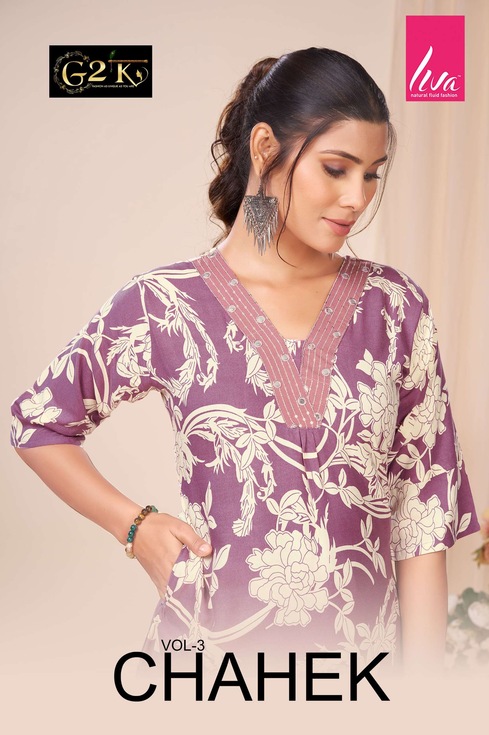 G2K KURTI CHAHEK VOL 3 PRINTED KURTI WHOLESALER 