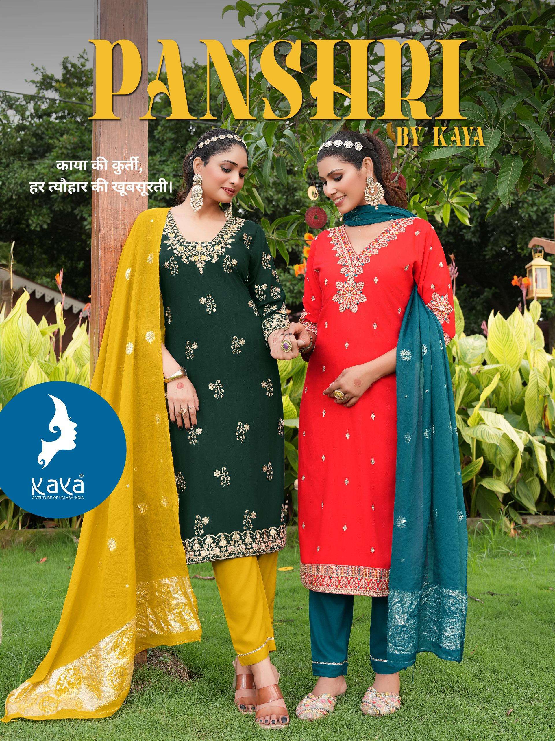 KAYA KURTI PANSHRI PRINTED KURTI WHOLESALER 
