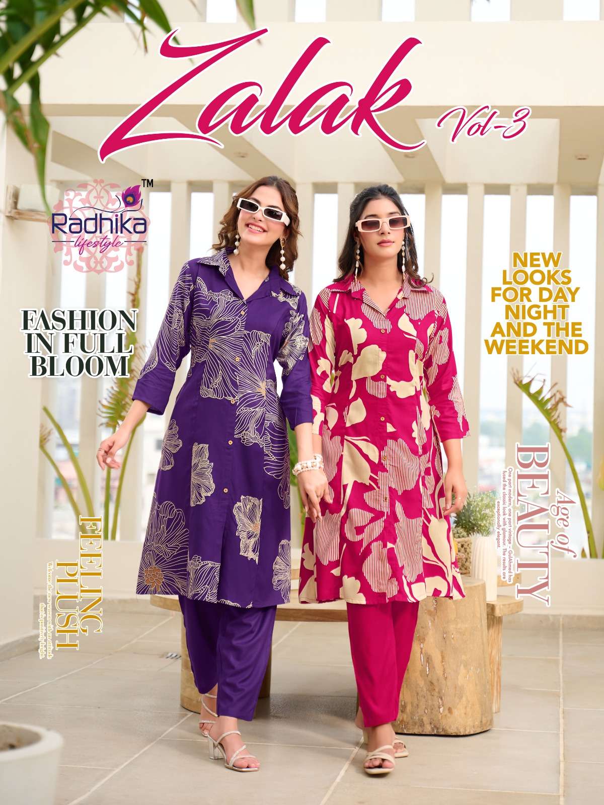 RADHIKA LIFE STYLE ZALAK VOL 3 PRINTED KURTI WHOLESALER 