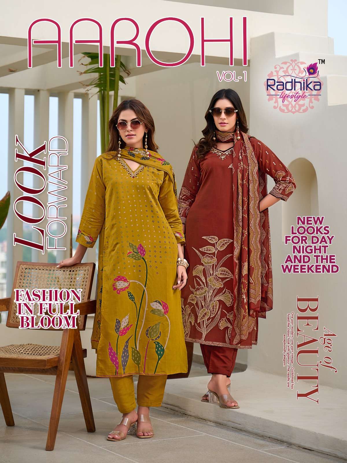 RADHIKA lifestyle AAROHI VOL 1  PRINTED KURTI WHOLESALER 