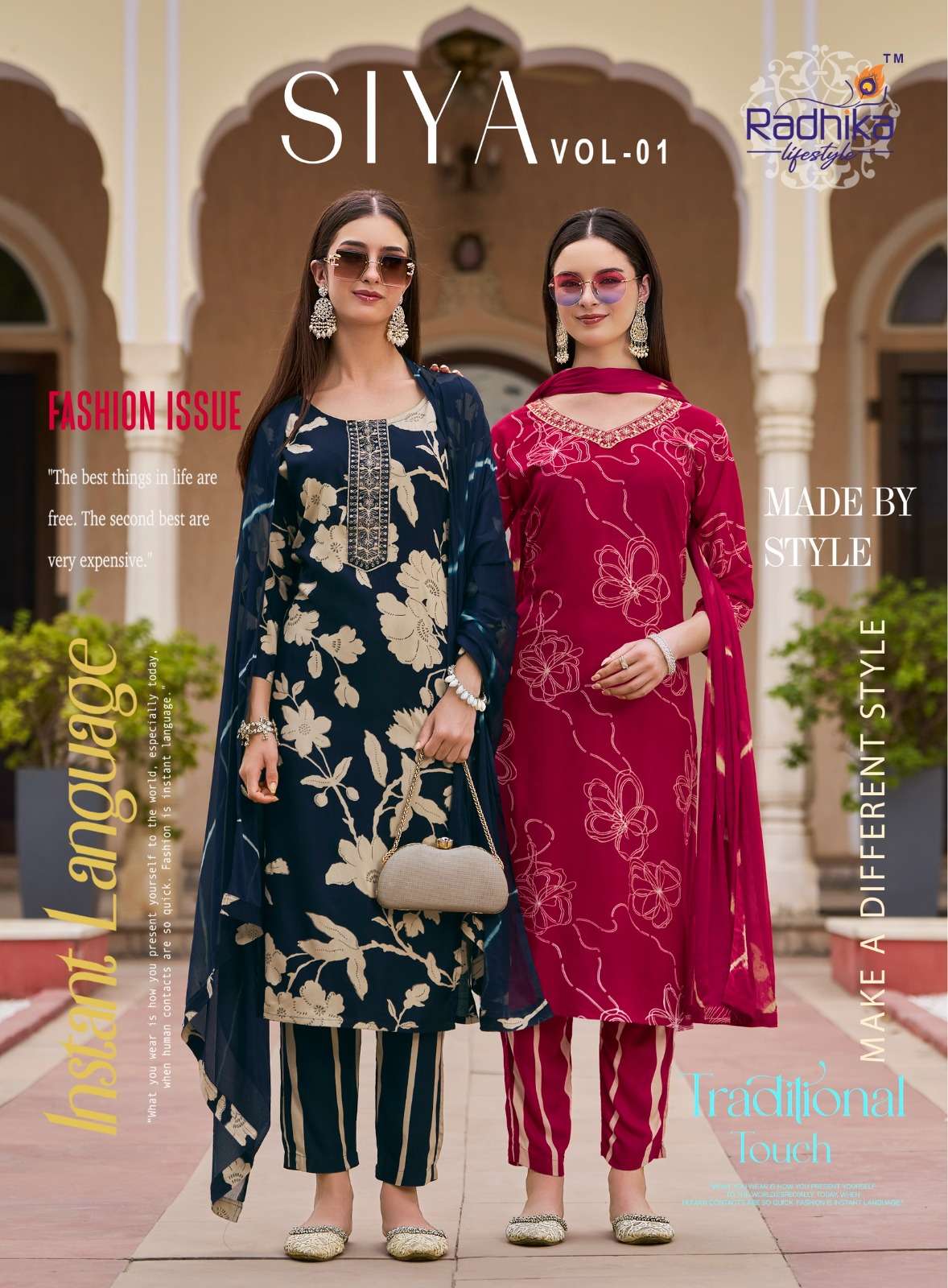 RADHIKA lifestyle  SIYA  VOL 1  PRINTED KURTI WHOLESALER 