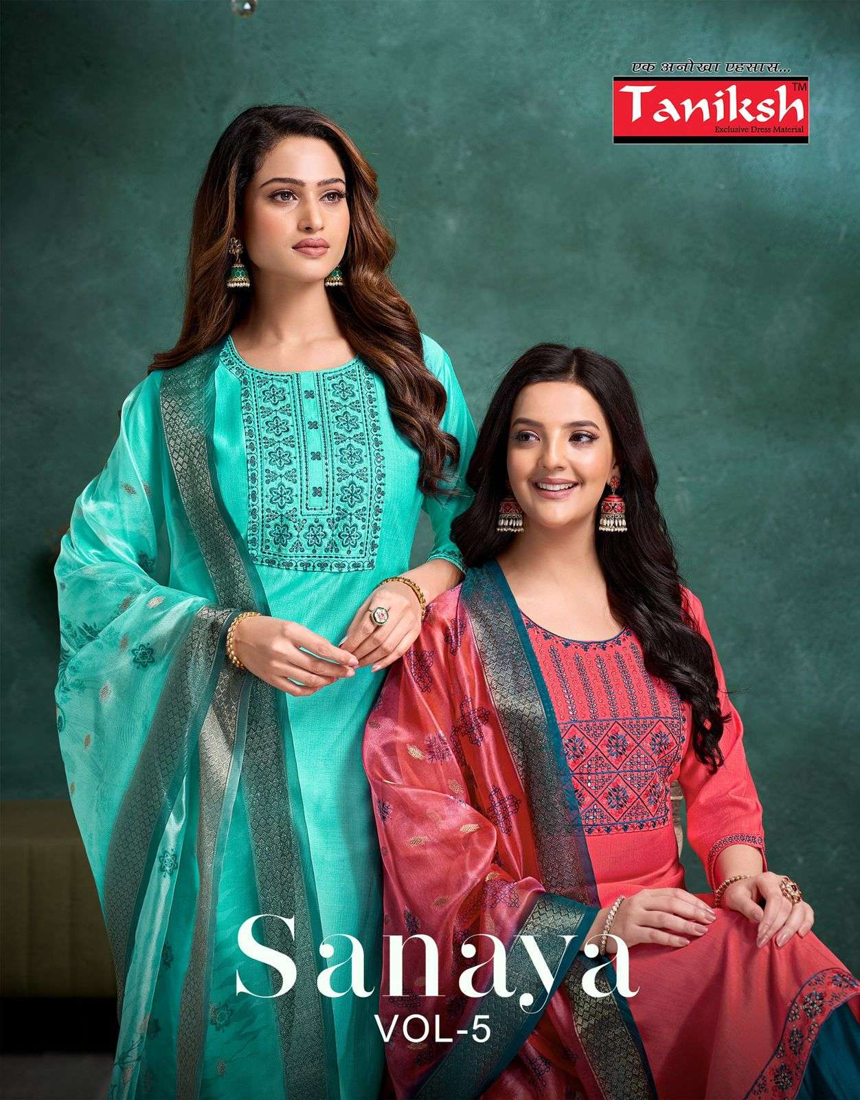 TANIKSH KURTI SANAYA VOL 5 PRINTED KURTI WHOLESALER 