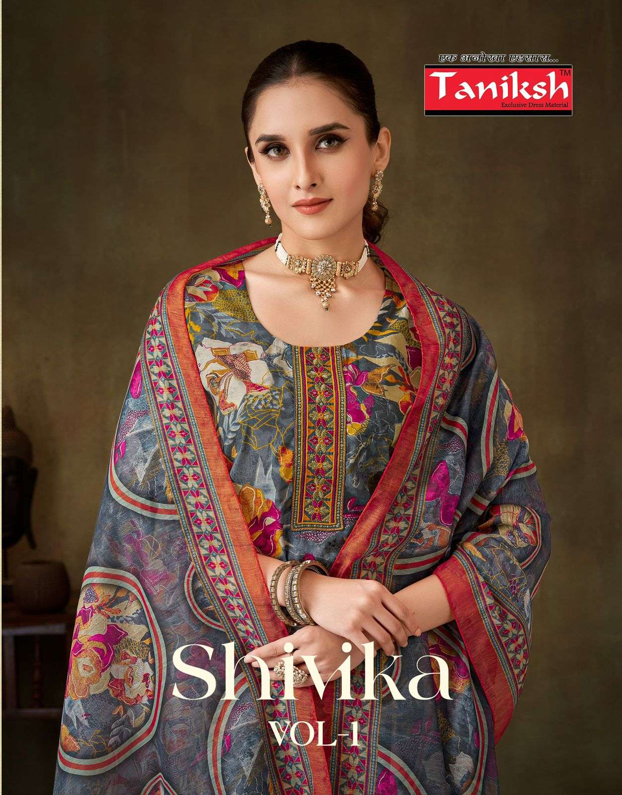 TANIKSH KURTI SHIVIKA VOL 1 PRINTED KURTI WHOLESALER 