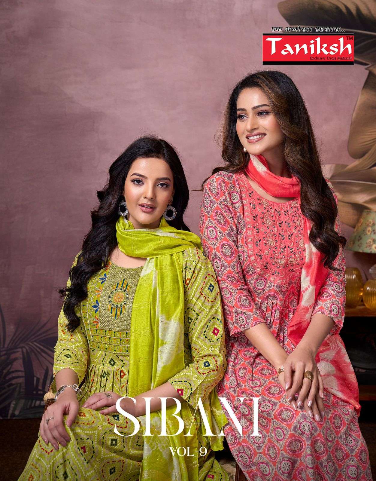 TANIKSH KURTI SIBANI VOL 9 PRINTED KURTI WHOLESALER 