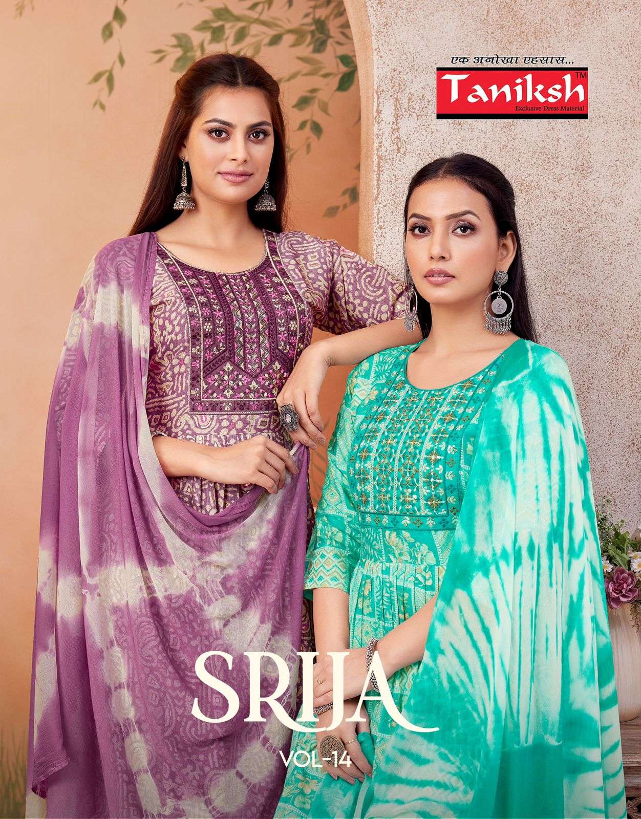 TANIKSH KURTI SRIJA VOL 14 PRINTED KURTI WHOLESALER 