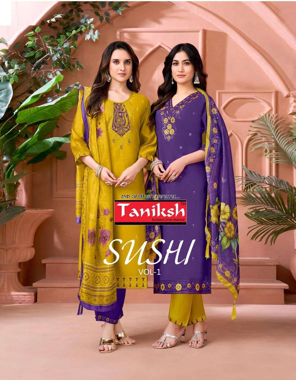 TANIKSH KURTI SUSHI VOL 1 PRINTED KURTI WHOLESALER 