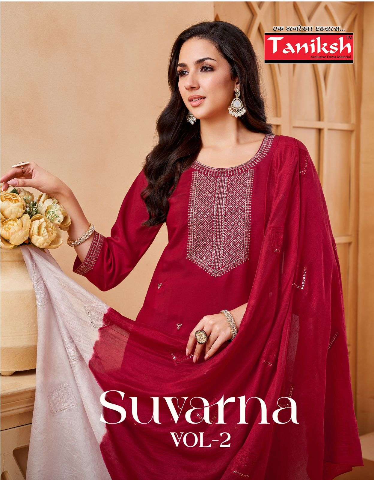 TANIKSH KURTI SUVARNA VOL 2 PRINTED KURTI WHOLESALER 