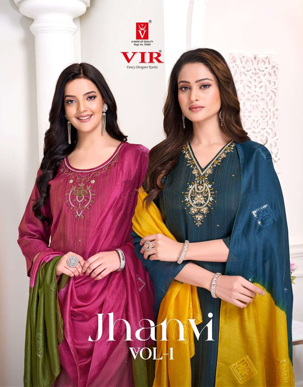 VIR  KURTI Jhanvi Vol 1 PRINTED KURTI WHOLESALER 