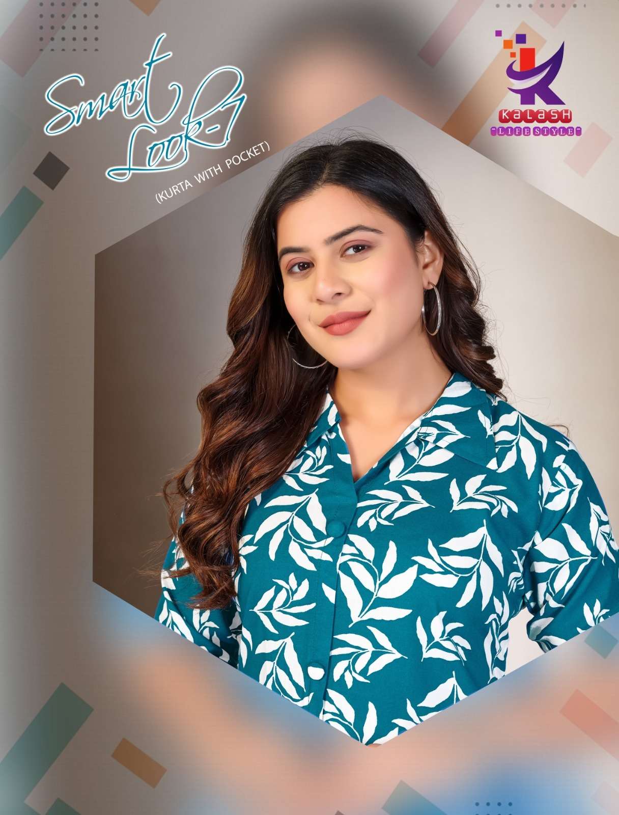KALASH KURTI SMART LOOK-7 PRINTED KURTI WHOLESALER 