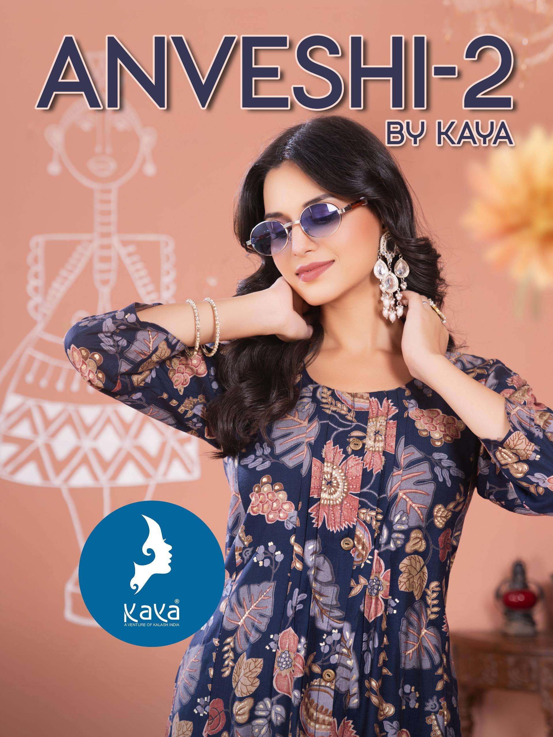 KAYA  KURTI ANVESHI 2 PRINTED KURTI WHOLESALER 