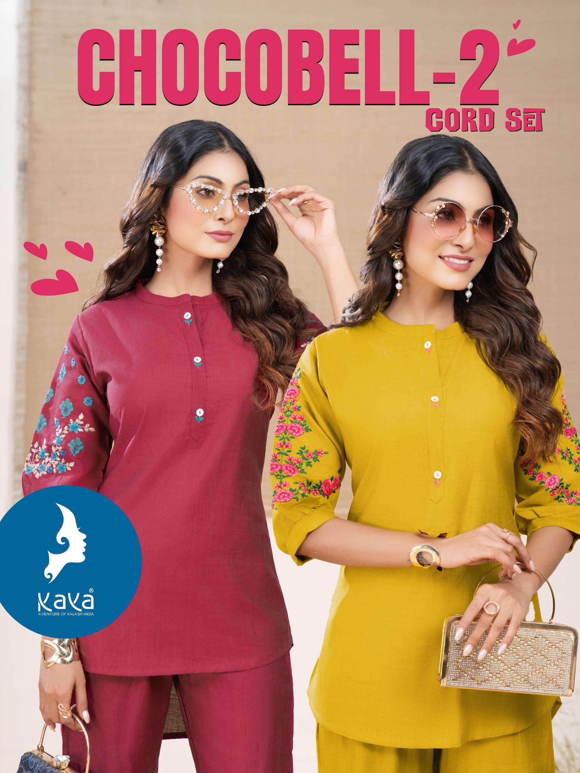 KAYA  KURTI CHOCOBEL-2 PRINTED KURTI WHOLESALER 